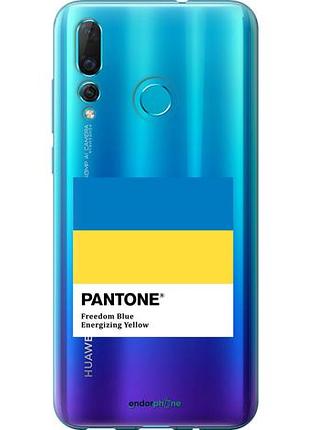 Чехол на huawei nova 4 прапор пантон "5275u-1632-10746"