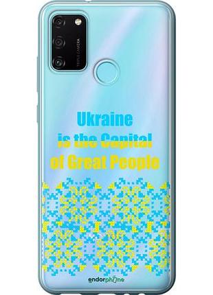 Чехол на huawei honor 9a ukraine "5283u-1900-10746"