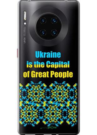 Чехол на huawei mate 30 pro ukraine "5283u-1796-10746"