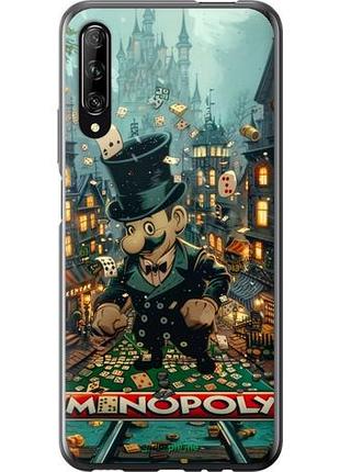 Чехол на huawei p smart pro сказочный monopoly "6086u-1906-10746"