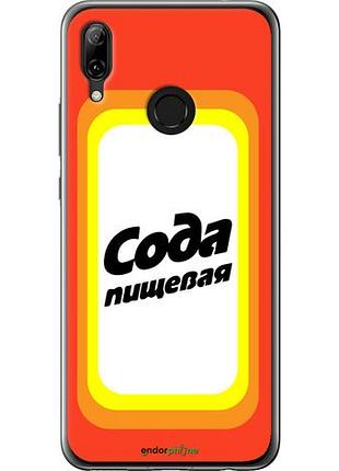 Чехол на huawei nova 3 сода "4901u-1535-10746"