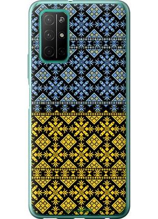 Чехол на huawei honor 30s жовто-блакитна вишиванка "1169u-1897-10746"