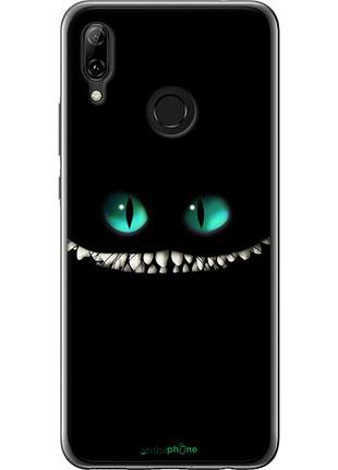 Чехол на huawei nova 3 чеширский кот "689u-1535-10746"