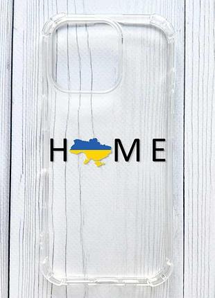 Чохол з потовщеними кутами на iphone 16 pro дім україна (принт 72)