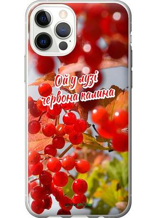 Чехол на iphone 12 калина "5454u-2053-10746"