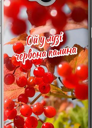Чехол на huawei y5 2017 калина "5454u-992-10746"
