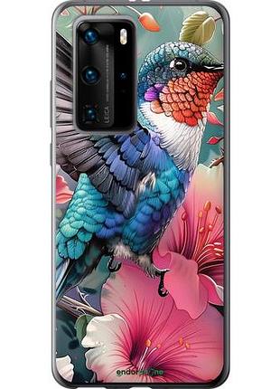 Чехол на huawei p40 pro сказочная колибри "6051u-1839-10746"