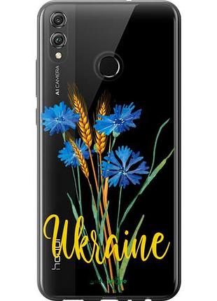 Чехол на huawei honor 8x ukraine v2 "5445u-1596-10746"