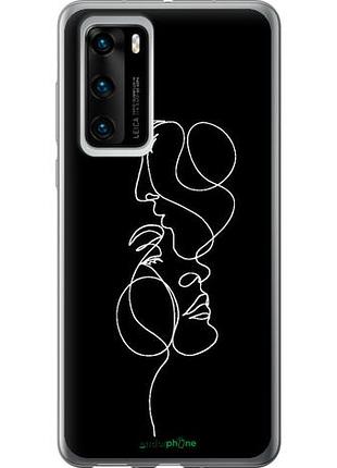 Чехол на huawei p40 пара "4457u-1840-10746"