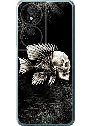 Чехол на huawei honor play 50 plus рыбо-человек "683u-3399-10746"