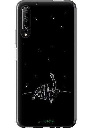 Чехол на huawei p smart pro романтика "4306u-1906-10746"