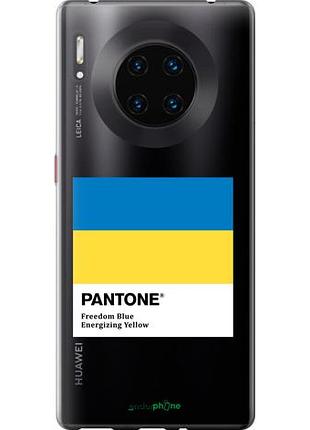 Чехол на huawei mate 30 pro прапор пантон "5275u-1796-10746"
