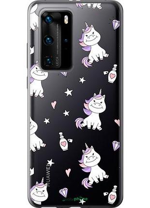 Чохол на huawei p40 pro єдиноріжок v2 "4703u-1839-10746"