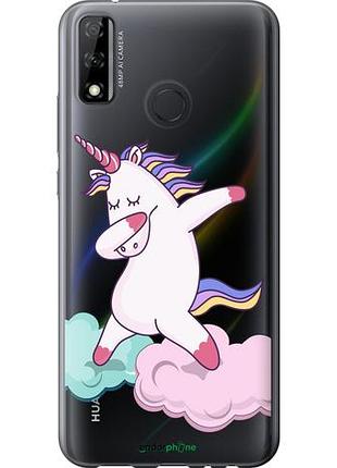 Чехол на huawei p smart 2020 единорог "4702u-2060-10746"