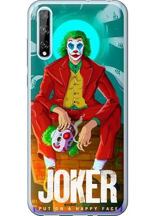 Чехол на huawei p smart s джокер1 "4675u-1813-10746"
