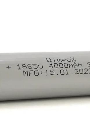 Аккумулятор wimpex без капли 18650 grey 18650/ 4.2v/4000mah wx 1445 (400)