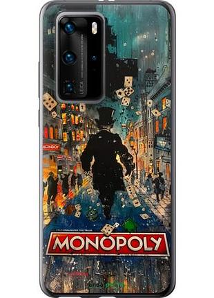 Чехол на huawei p40 pro метрополис игры "6085u-1839-10746"
