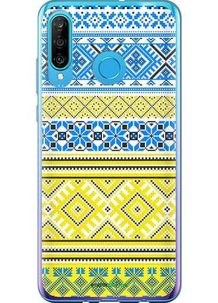 Чехол на huawei p30 lite вышиванка 40 "1174u-1651-10746"