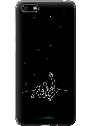 Чехол на huawei y5 2018 романтика "4306u-1500-10746"