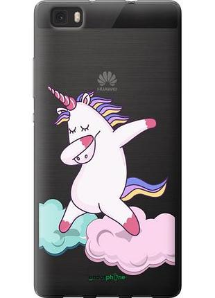 Чехол на huawei ascend p8 lite единорог "4702u-126-10746"