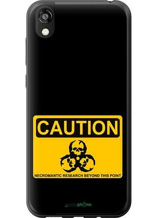 Чехол на huawei honor 8s biohazard 36 "4854u-1679-10746"