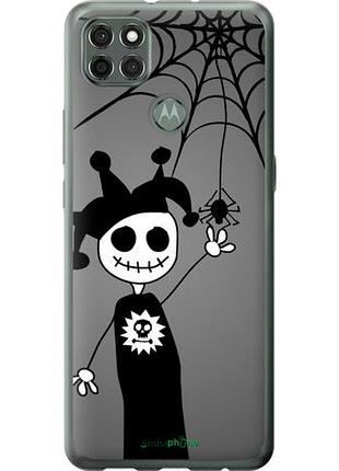 Чехол на motorola g9 power happy halloween "1188u-2229-10746"