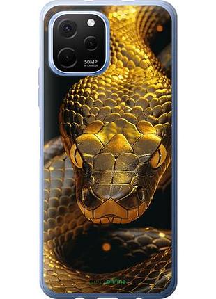 Чехол на huawei nova y61 golden snake "6072u-2983-10746"