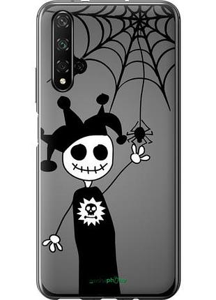 Чехол на huawei honor 20 happy halloween "1188u-1697-10746"