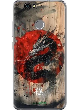 Чохол на huawei nova східний дух "6100u-439-10746"