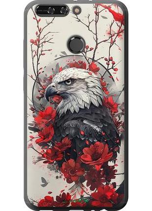 Чехол на huawei honor v9 / honor 8 pro рубиновый орел "6103u-1246-10746"