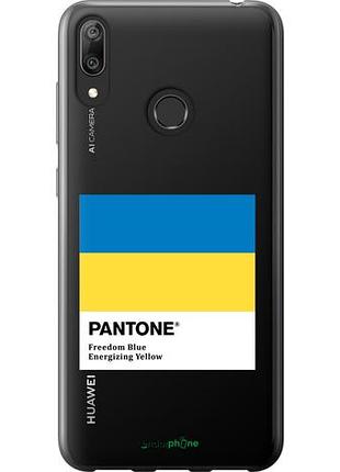 Чехол на huawei y7 2019 прапор пантон "5275u-1638-10746"