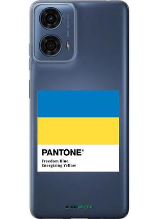 Чехол на motorola moto g24 power прапор пантон "5275u-3665-10746"