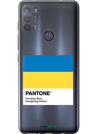 Чехол на motorola g50 прапор пантон "5275u-2354-10746"