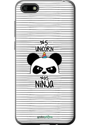 Чехол на huawei honor 7a ниндзя "4281u-1805-10746"