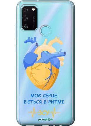 Чехол на huawei honor 9a сердце v2 "5296u-1900-10746"