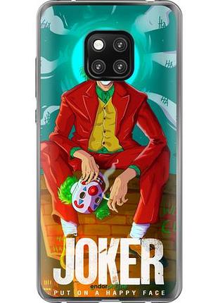 Чехол на huawei mate 20 pro джокер1 "4675u-1567-10746"