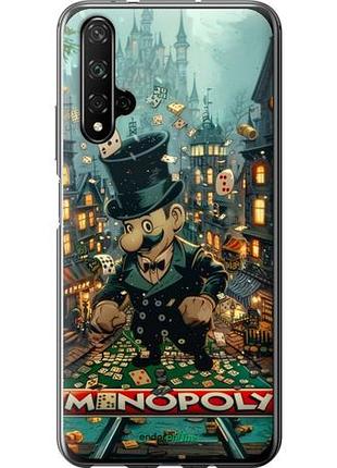 Чехол на huawei honor 20 сказочный monopoly "6086u-1697-10746"
