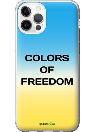Чехол на iphone 12 pro colors of freedom "5453u-2052-10746"