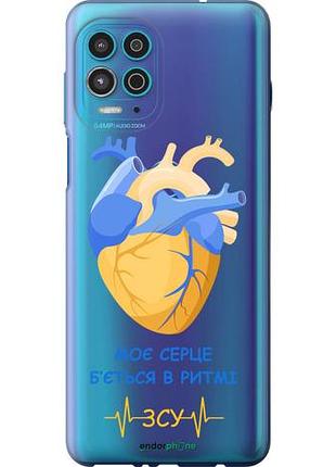 Чехол на motorola edge s сердце v2 "5296u-2860-10746"