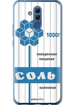 Чехол на huawei mate 20 lite соль "4855u-1575-10746"