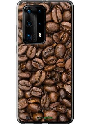 Чехол на huawei p40 pro plus зёрна кофе "783u-1917-10746"