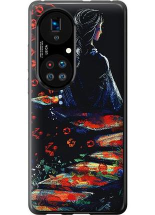 Чохол на huawei p50 мрійлива дівчина "6042u-2292-10746"