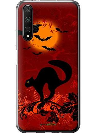 Чехол на huawei honor 20 чёрная кошка под луной "1190u-1697-10746"