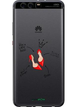 Чохол на huawei p10 plus жінка "4599u-963-10746"