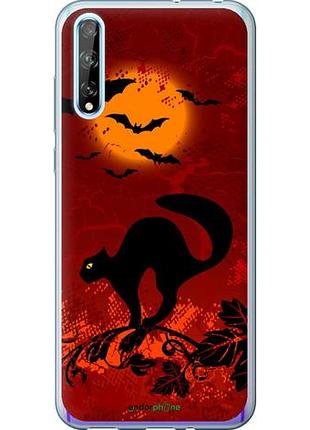 Чохол на huawei p smart s чорна кішка під місяцем "1190u-1813-10746"