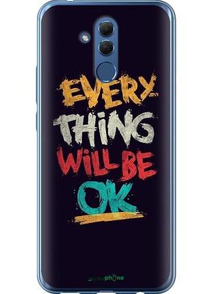 Чехол на huawei mate 20 lite все будет хорошо "4068u-1575-10746"