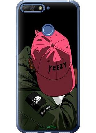 Чехол на huawei honor 7c logo de yeezy "3995u-1411-10746"