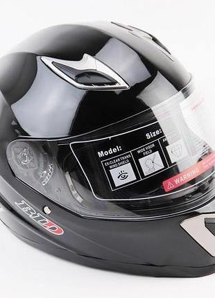 Шолом інтеграл, закритий bld-m62 м (57-58см), чорний глянець