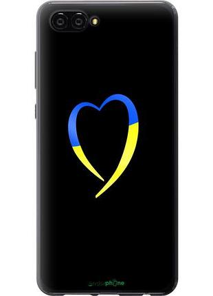 Чехол на huawei nova 2s жёлто-голубое сердце "885u-1388-10746"