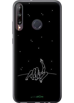 Чехол на huawei p40 lite e романтика "4306u-1875-10746"